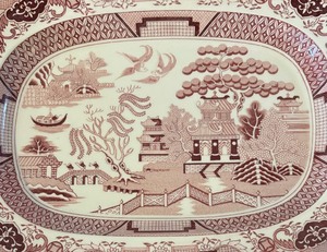 lot 215 image: Vintage Platter