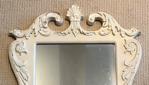 lot 300 image: Elegant White Wall Mirror