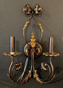 lot 332 image: Lovely Wall Mount Light Fixture