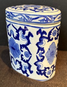 lot 338 image: Delightful Blue and White Porcelain Lidded Jar by China Blue