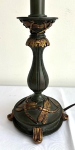 lot 452 image: Delightful Dragonfly Motif Lamp