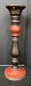 lot 387 image: Pair of Candle Holders and a Pinecone Basket
