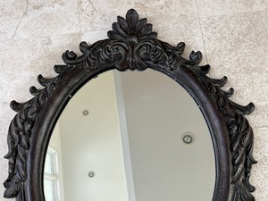 lot 439 image: Stylish Decorative Wall Mirror