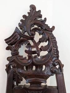 lot 371B image: Carved Mahogany Wood Easel