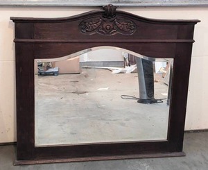 lot 428A image: Vintage Mahogany Wood Wall Mirror
