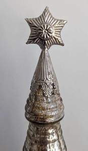 lot 579 image: Pair of Large Mercury Glass Trees by Uttermost