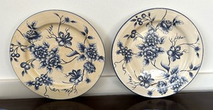 lot 641 image: Five Sensational Serving Pieces by Floral