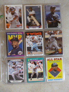 lot 2 image: 27 Different Kirby Puckett Baseball Cards