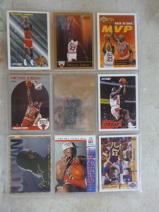 lot 6 image: 27 Different Michael Jordan Basketball Cards
