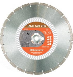 lot 32 image: Husqvarna Construction Products 542774463 14 Inch by .118 by 1 Drive Pinhole 20mm B VH5 High Speed Diamond Blade