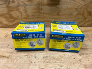 lot 63 image: SEACHOICE Lot of 2- Hub Kits