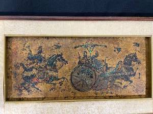 lot 189 image: VTG MCM Pressed Metal Wall Art