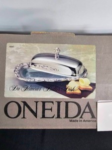 lot 42 image: VTG Oneida Silverplated Du Maurier Covered Butter Dish w Glass Insert NIB