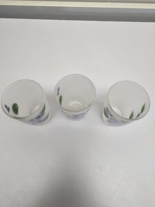 lot 192 image: 3 VTG Frosted Juice Glasses w Blue Flowers