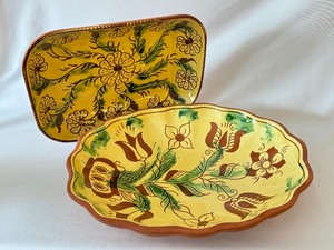 lot 39 image: Two Pieces of B.L. Breininger Redware Pottery