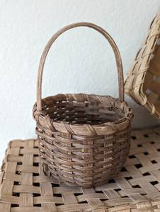 lot 129 image: Decorative Woven Baskets