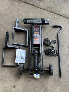 lot 14 image: MoJack 550 Mower Lift