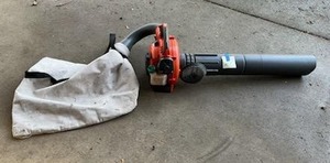 lot 21 image: Husqvarna 125BV X-Series Gas Leaf Blower ($249 MSRP)