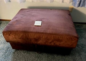 lot 214 image: Nice Mocha 24 x 32 Ottoman
