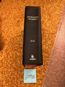 lot 299B image: Car Builder Encyclopedia 1940 Hardcover, Kalmbach (Republished 1971)