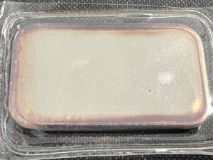 1 TROY OZ .999 FINE SILVER CHRISTMAS 1986 BAR