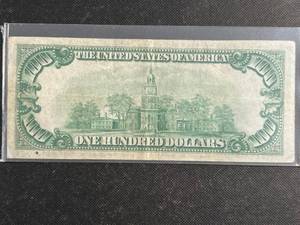 1928 US GREEN SEAL $100 GOLD CERTIFICATE