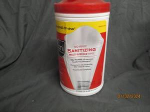 Sanatizing Wipes