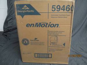 enMotion Paper Towel Dispenser