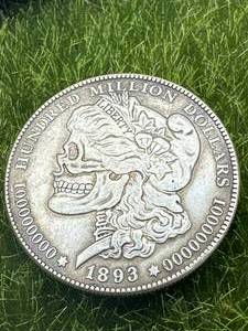 1893 Morgan Hobo Dollar