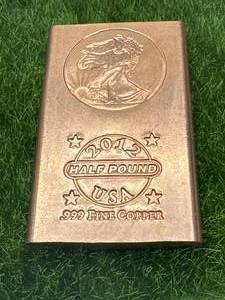 Half Pound .999 Investment Grade Copper Bar