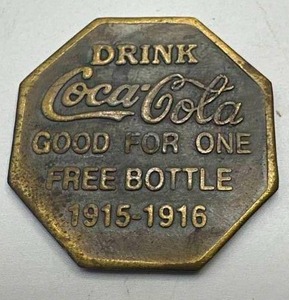 Coca Cola Token