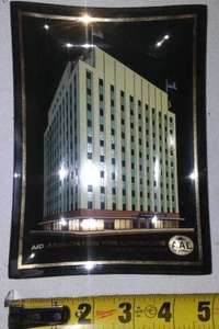 lot 386 image: Aid Association For Lutherans AAL Appleton WI. Ashtray.