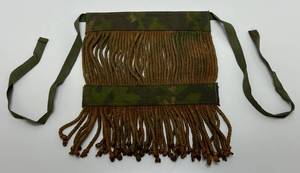 lot 56 image: Reproduction WW2 German Waffen SS Camoflage Sniper Face Veil