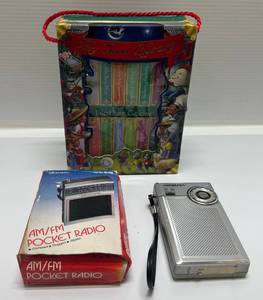 lot 137 image: Misc. Vintage Items Including Realistic Radio & My First Library Set