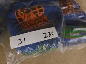 lot 230 image: 2 Vintage Blue Pizza Hut Inflatable Basketballs