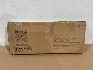 lot 261 image: Sephyroth Bed Rails for Toddlers King Size