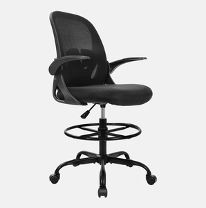 lot 27 image: Ergonomic Drafting Chair with Adjustable Foot Ring and Flip-Up Arms