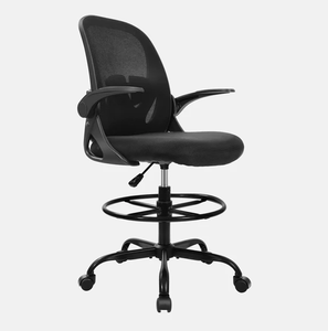 lot 33 image: Ergonomic Drafting Chair with Adjustable Foot Ring and Flip-Up Arms