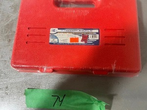 lot 74 image: 21 PIECE WIND BACK BRAKE CALIPER KIT