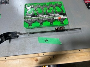 lot 44 image: 14 PIECE JUMBO CROWFOOT WRENCH SET SAE W BREAKER BAR