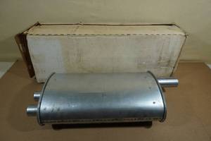 Silver Knight 1358 Muffler