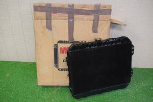 Modine 1030595 1R-5955 Radiator