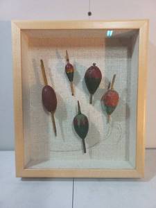 Framed Top Art