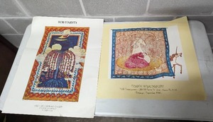Two Prints