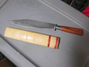 (R) Vintage 19 Knife with Wood She...