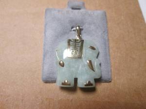 (R) 14K Gold and Green Jade Elephan...