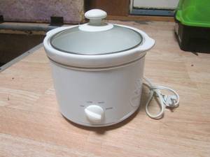 (R) 2 Quart Slow Cooker...