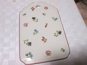 (R) Villeroy & Boch Petite Fleur 8 ...