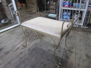 (G) Wrought Iron French Regency Scr...