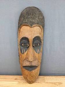 lot 59 image: African Zambie Softwood Mask  R